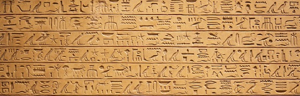 Egyptské hieroglyfy